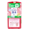 商品画像 3 のサムネイル
