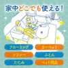 商品画像 7 のサムネイル