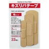 商品画像 1 のサムネイル