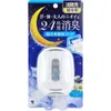 商品画像 1 のサムネイル