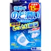 商品画像 1 のサムネイル