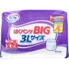 商品画像 1 のサムネイル