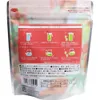 商品画像 2 のサムネイル