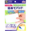 商品画像 1 のサムネイル