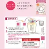 商品画像 6 のサムネイル