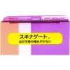 商品画像 3 のサムネイル