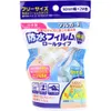 商品画像 1 のサムネイル