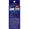 商品画像 2 のサムネイル