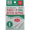 商品画像 1 のサムネイル