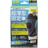 商品画像 1 のサムネイル