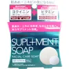商品画像 1 のサムネイル