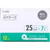 商品画像 1 のサムネイル