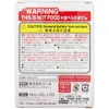 商品画像 5 のサムネイル