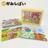 商品画像 3 のサムネイル