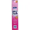 商品画像 1 のサムネイル