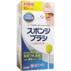 商品画像 1 のサムネイル