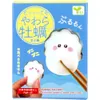 商品画像 2 のサムネイル
