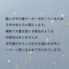 商品画像 9 のサムネイル