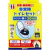 商品画像 1 のサムネイル