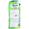 商品画像 4 のサムネイル
