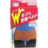 商品画像 1 のサムネイル