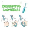 商品画像 4 のサムネイル