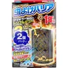 商品画像 2 のサムネイル