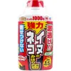 商品画像 1 のサムネイル