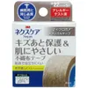 商品画像 1 のサムネイル