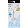 商品画像 1 のサムネイル