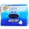 商品画像 1 のサムネイル