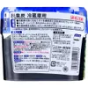 商品画像 2 のサムネイル