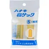 商品画像 1 のサムネイル