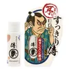 商品画像 5 のサムネイル