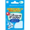 商品画像 1 のサムネイル