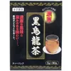 商品画像 1 のサムネイル