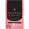 商品画像 1 のサムネイル