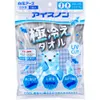 商品画像 1 のサムネイル