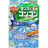 商品画像 1 のサムネイル