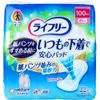 商品画像 1 のサムネイル
