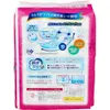 商品画像 2 のサムネイル