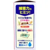 商品画像 4 のサムネイル
