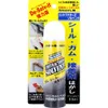 商品画像 1 のサムネイル