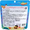 商品画像 2 のサムネイル