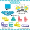 商品画像 4 のサムネイル