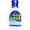 商品画像 1 のサムネイル
