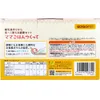 商品画像 4 のサムネイル
