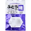 商品画像 1 のサムネイル
