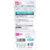 商品画像 5 のサムネイル