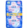 商品画像 1 のサムネイル